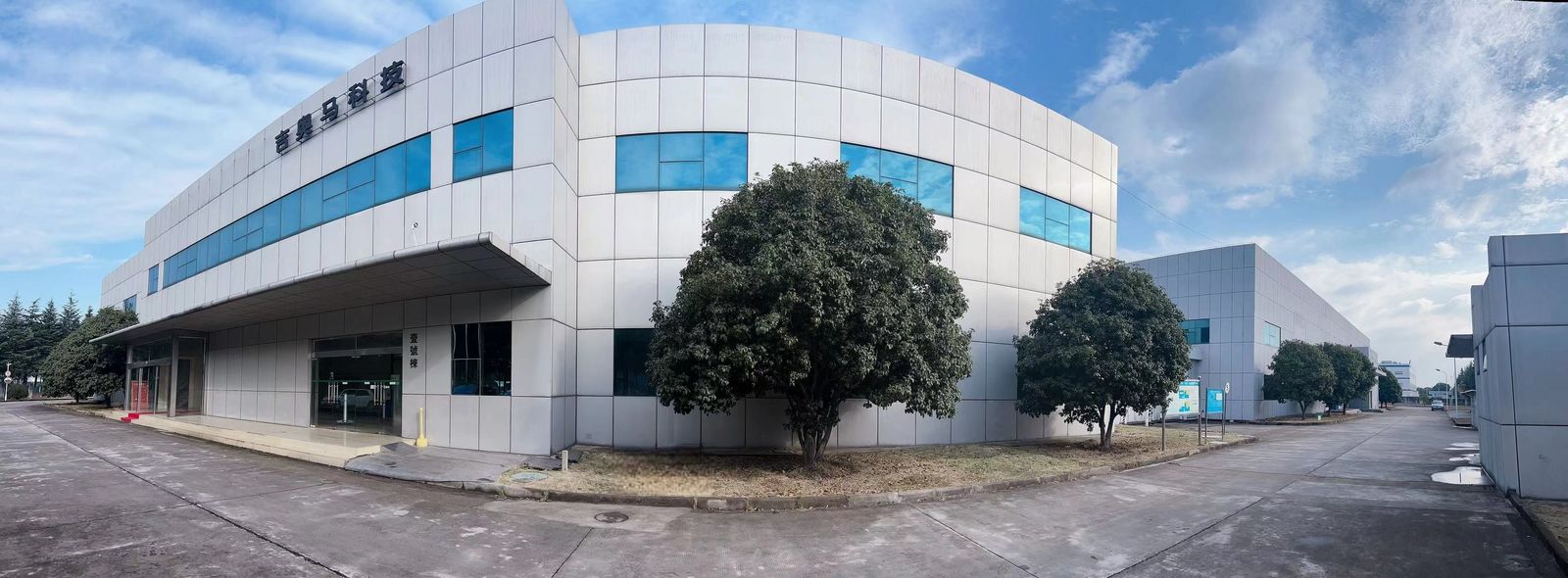 Wuxi Huanawell Metal Manufacturing Co.,Ltd. fabrikantenproductielijn