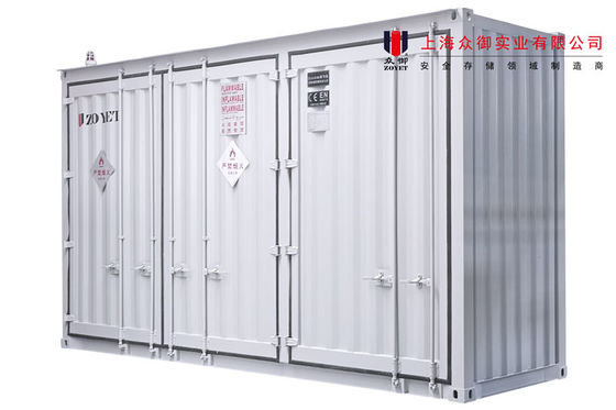 Gepersonaliseerde energieopslagcontainer Gepersonaliseerde capaciteit Kleur Volledig aangepaste accessoires